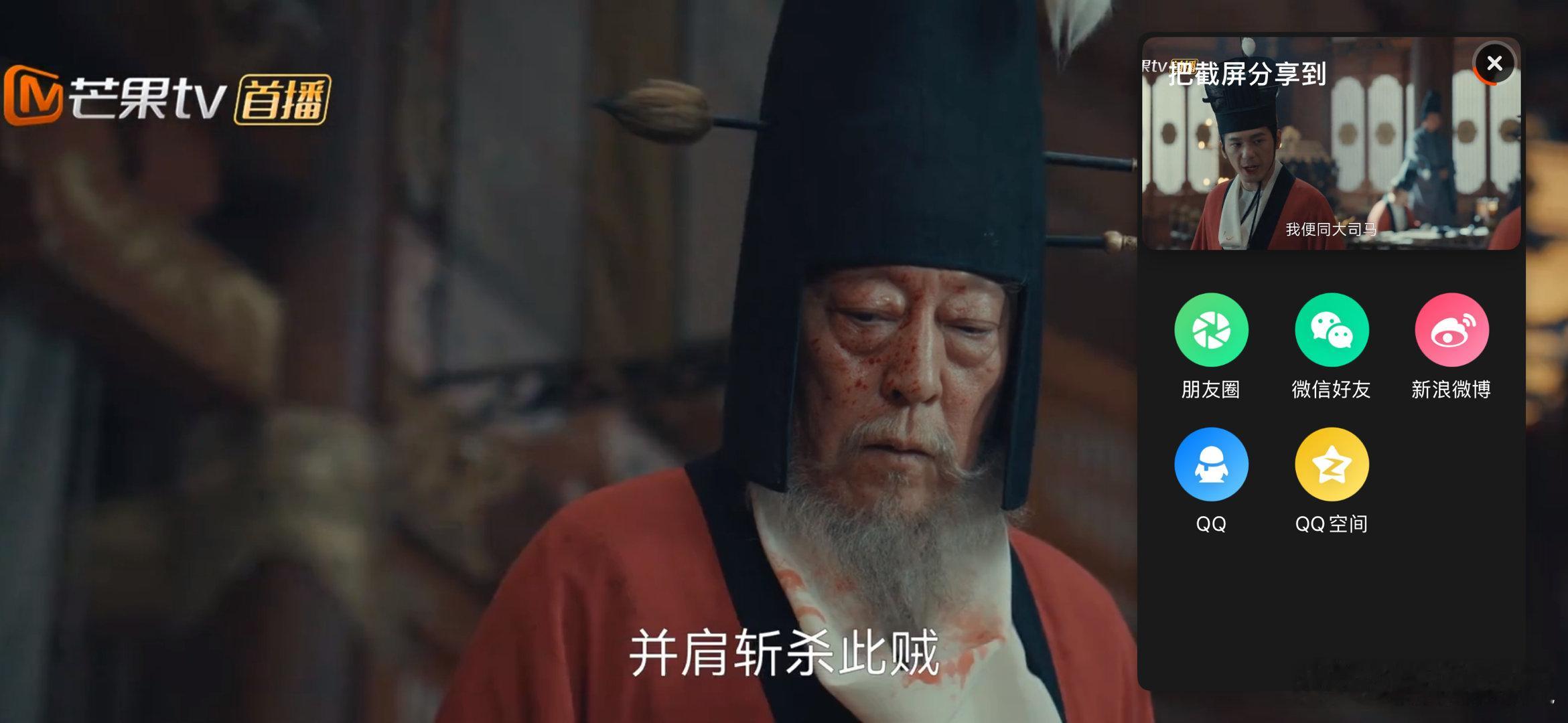 太平年水丘公满门被屠水丘公是国家重臣却死于小人之手，我便同大司马并肩斩杀此贼我的