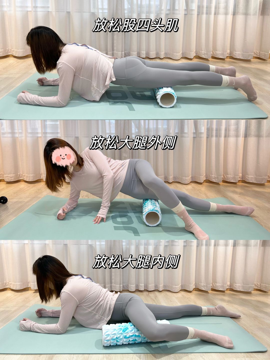 直腿跟练🔥大腿前侧突出看过来!