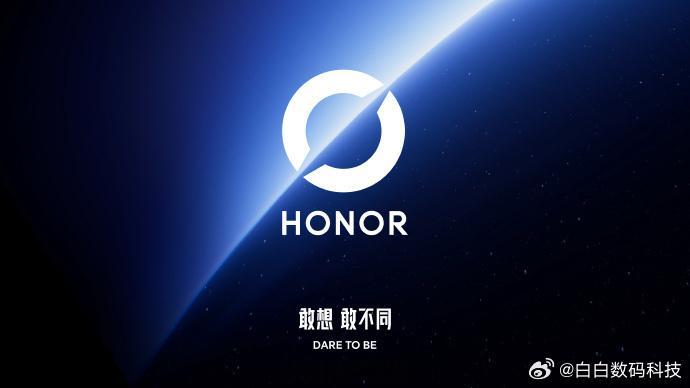 微信撤回消息后可删除提示字荣耀官宣全新品牌图形标识“荣耀之环”，全新品牌主张“敢