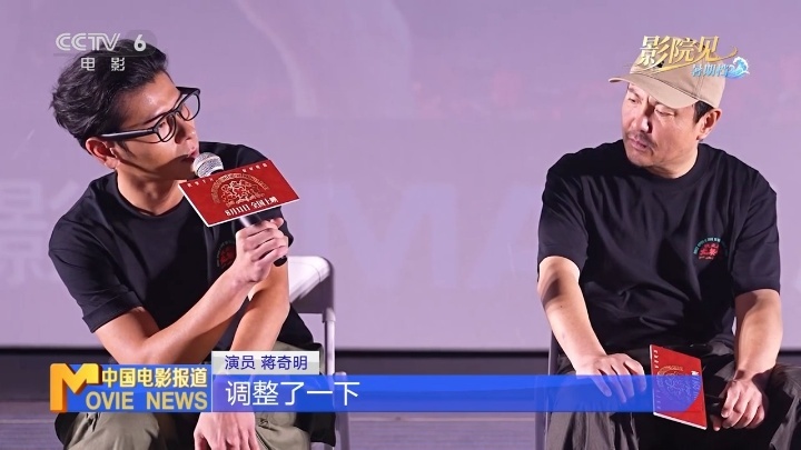沈腾这波进组龙餐馆挺逗，头回和文牧野聊完还犯嘀咕“不太适合我”，结果线下再约，导