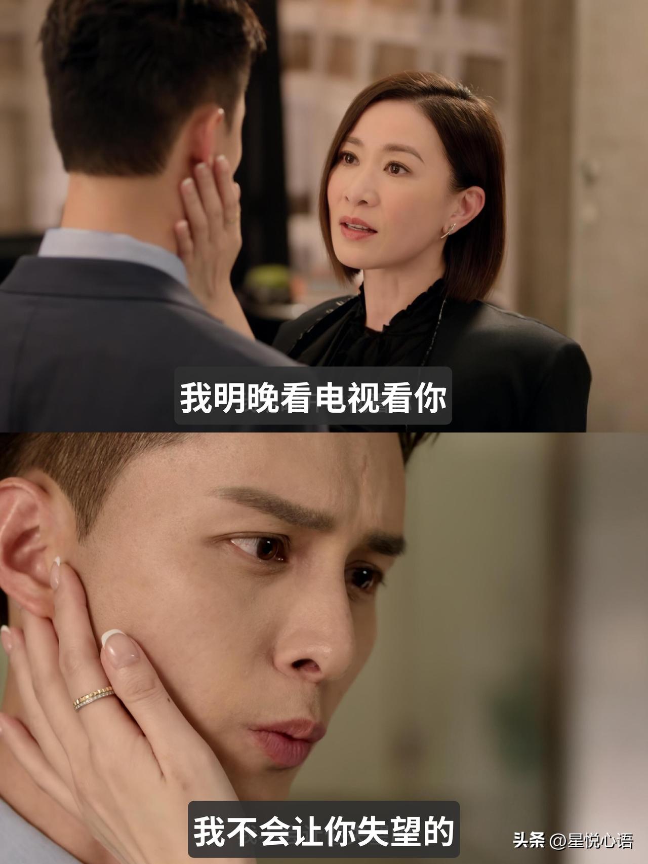 真的被佘诗曼演的Man姐狠狠拿捏了
那句“强女不是Man姐的舒适区，而是统治区”