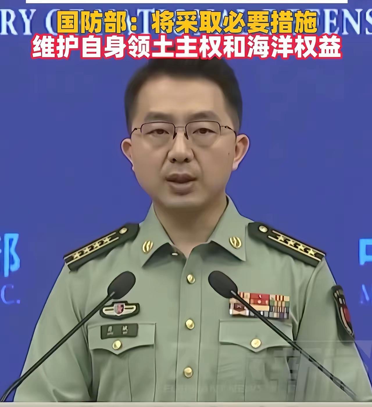5月18日国防部的发声，算是彻底把窗户纸捅破了！整整55年，中业岛，就这么被对方