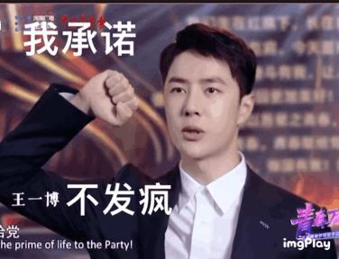 学义和艾米想想都觉得可怕 