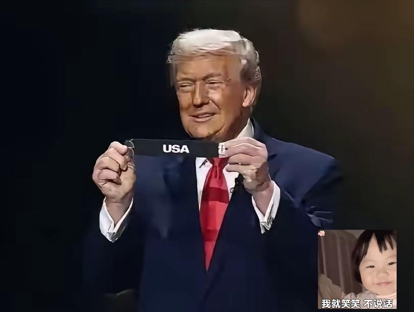 见过不要脸的，没见过这么不要脸的！
特朗普现在直接把手伸到世界杯上面，摆明了就是