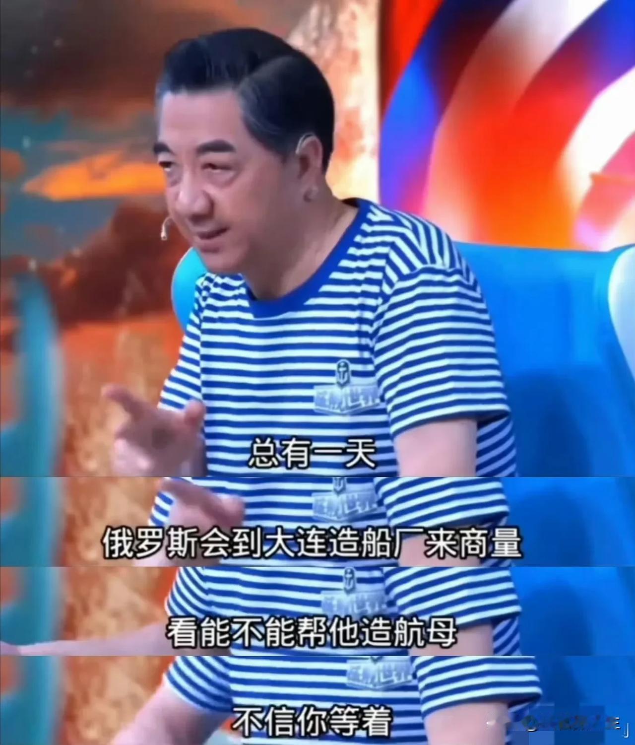 确定放弃，局座的话可能要应验了！

俄罗斯传来消息，放弃修复唯一的现役航空母舰“
