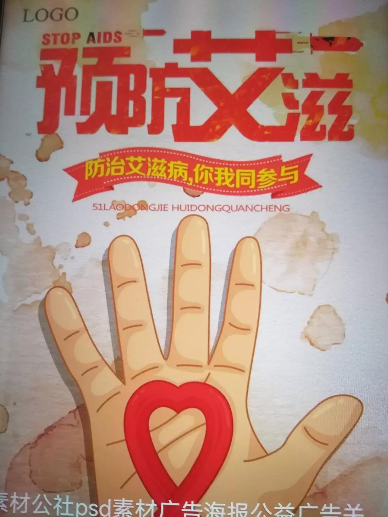 国家早就要这样做了，把传染病向社会公开，这样做才是民主的！“保护传染病就是社会危