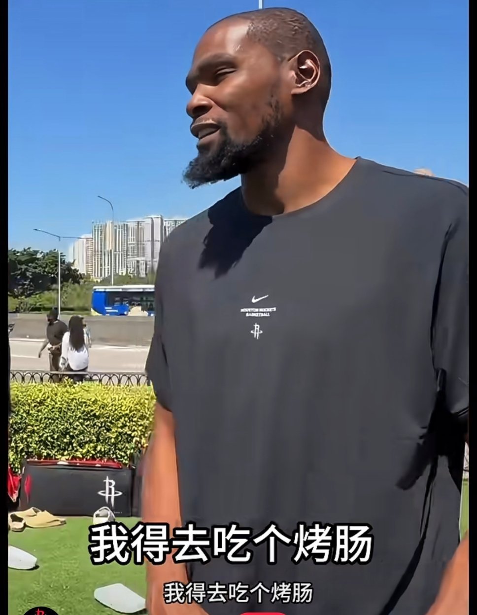 🔥NBA中国赛直播:火箭vs独行侠免费看球地址:（复制到浏览器打开安装即可观看