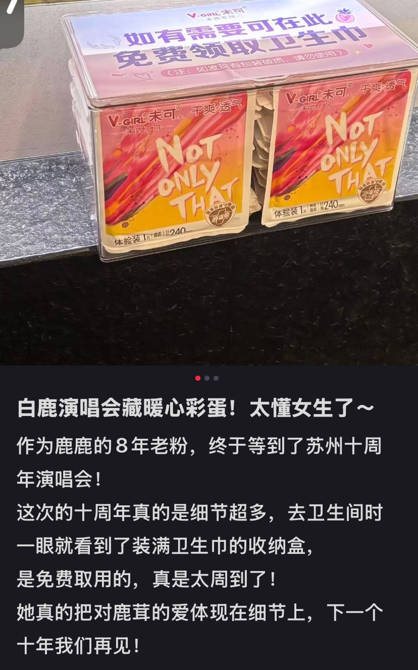 卧槽 