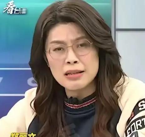万万没想到，台湾省时事评论员郑丽文竟然抛出了这么犀利的问题！她问道：“如果有一天