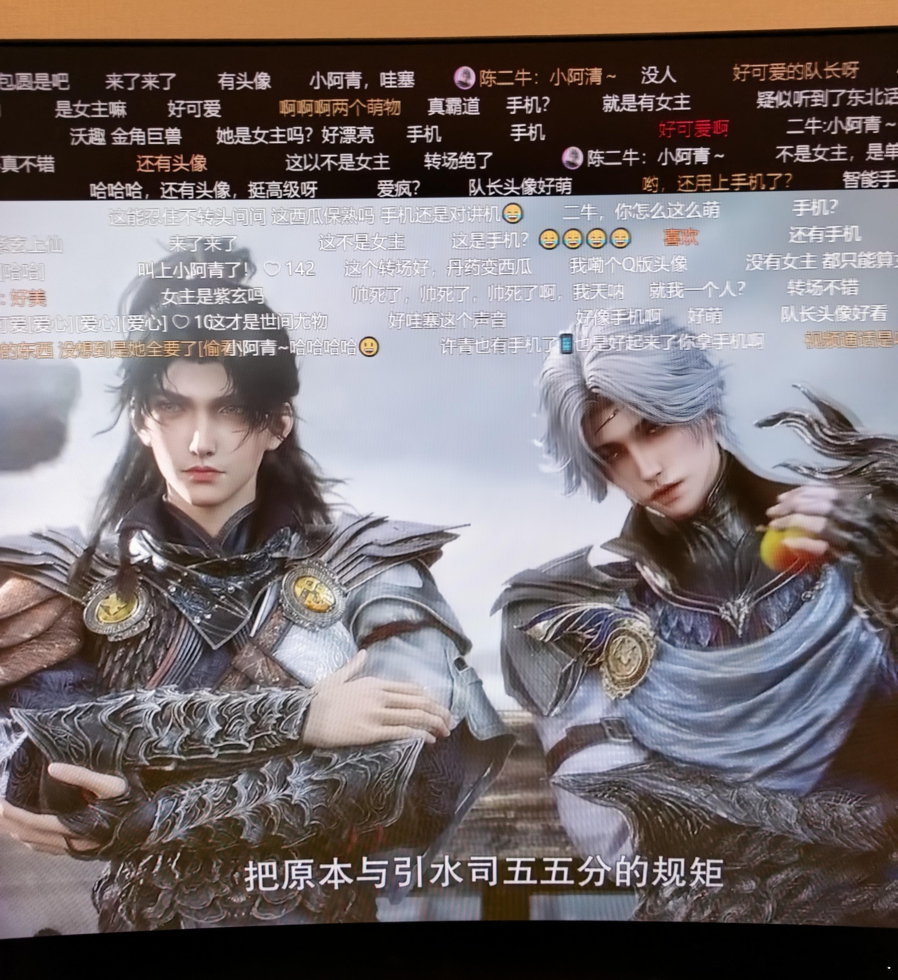 光阴之外2882282828 