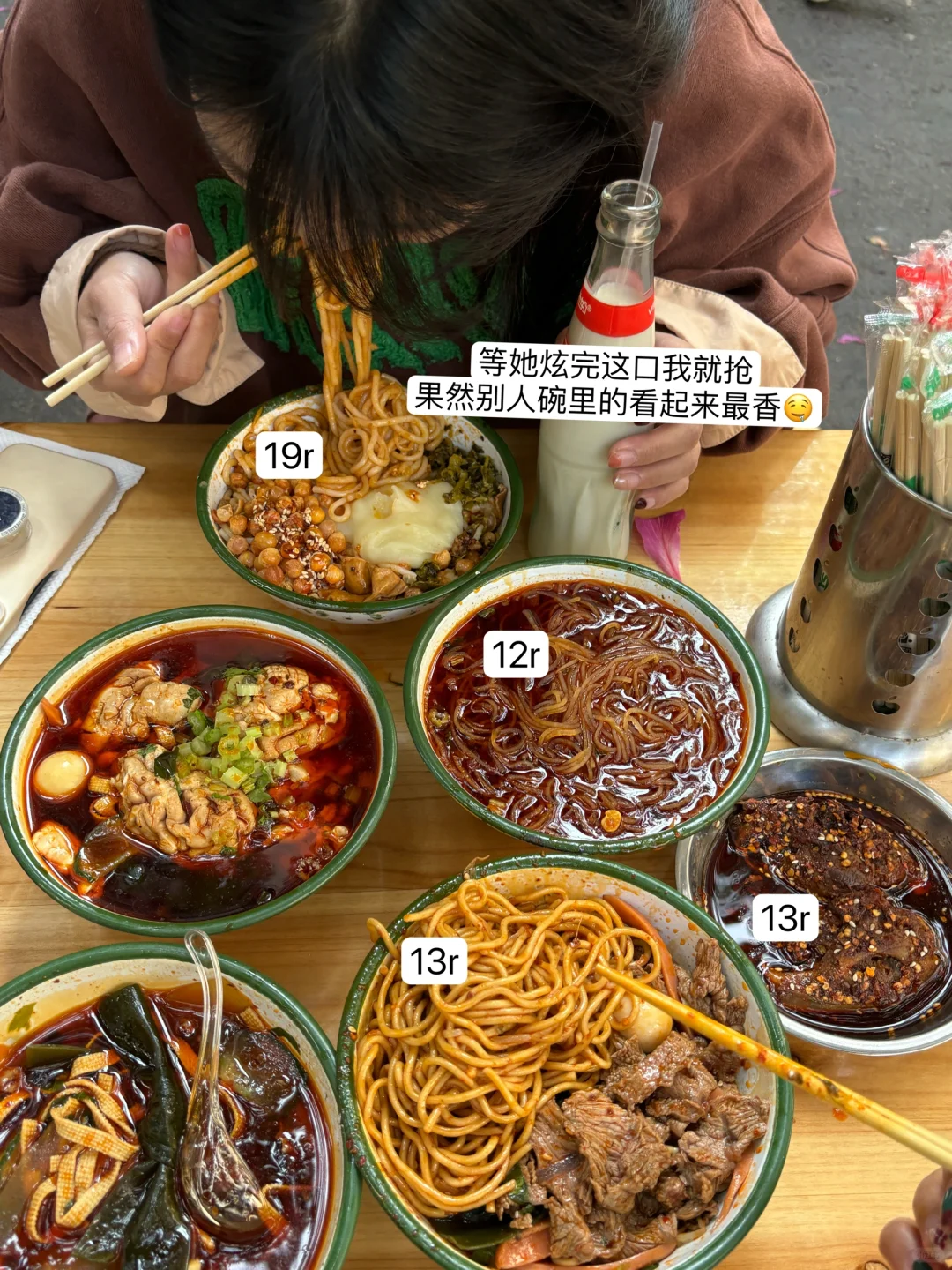 分享佛山我最爱的小店