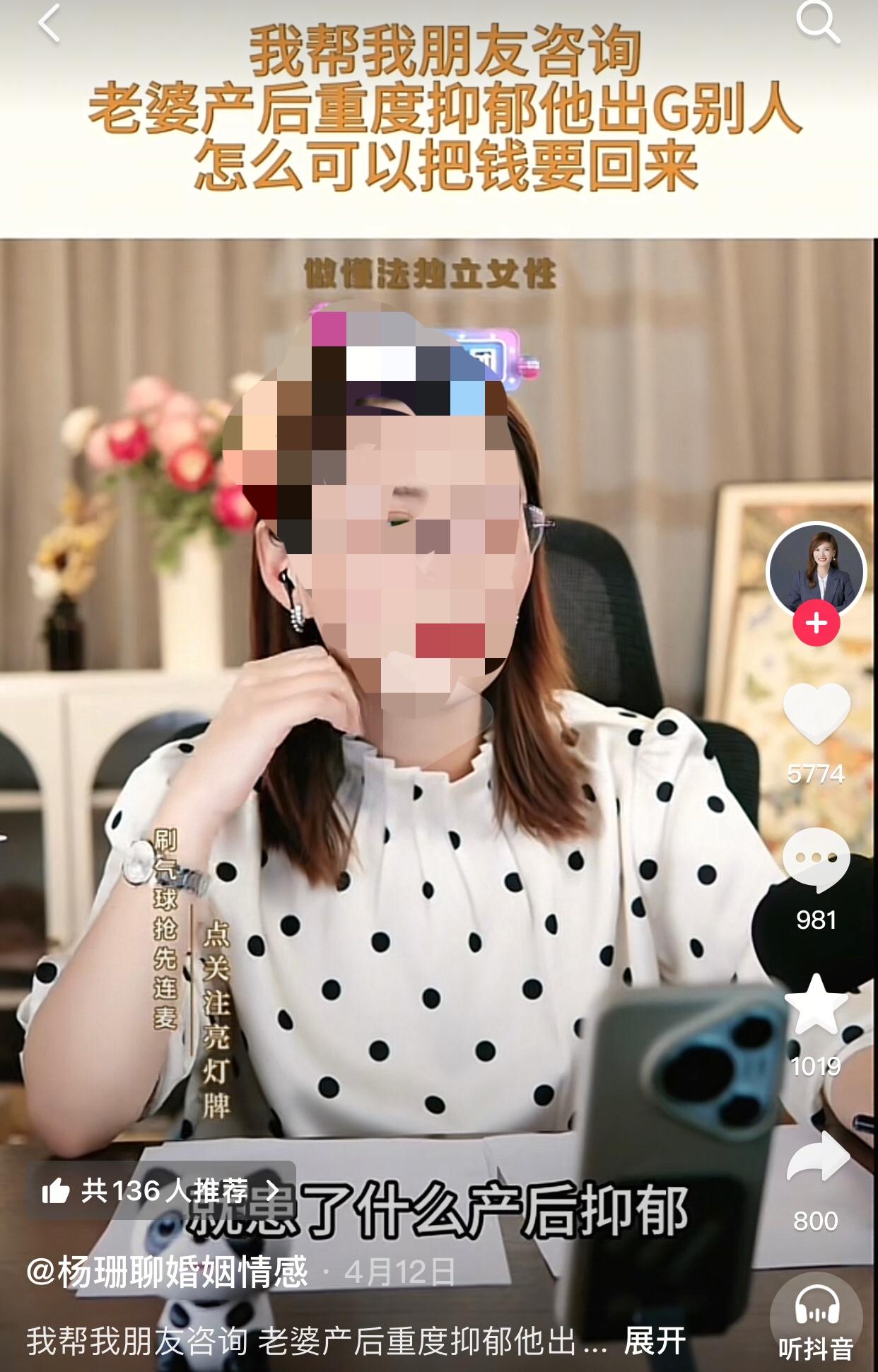 无中生友？
有位网友替“朋友”来咨询律师，他说其“朋友”今年36岁，已婚且育有两