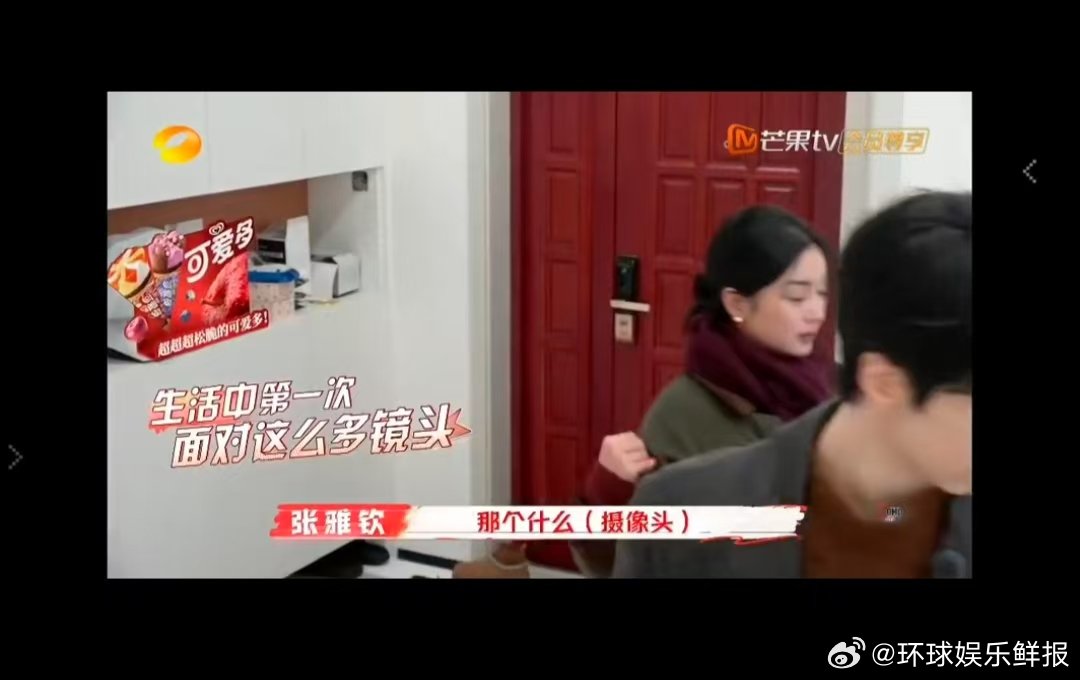 余承恩张雅钦演我跟朋友互怼  余承恩和张雅钦互怼日常，简直就是我跟我朋友的真实写