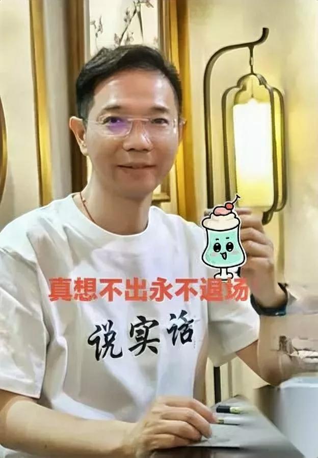 二八案的瓜，越拖越炸！

五年前想捂的“小缝儿”，

现在快变成“大破洞”——连