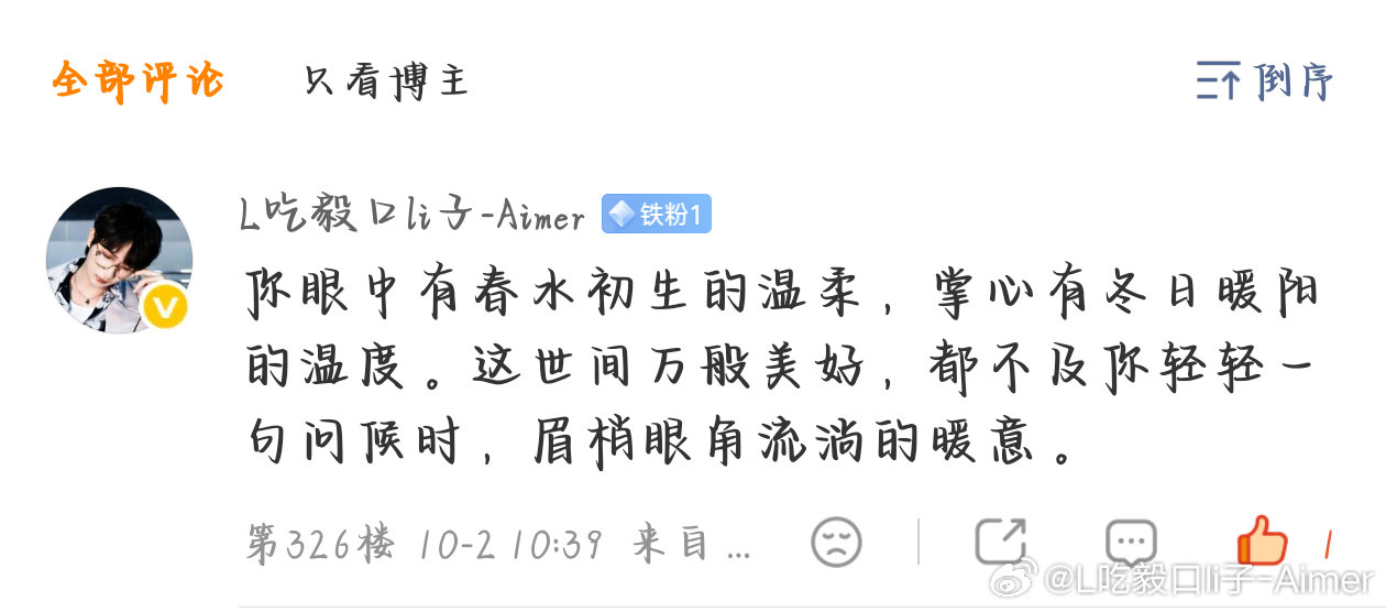 326[哈哈][哈哈][哈哈] ​​​