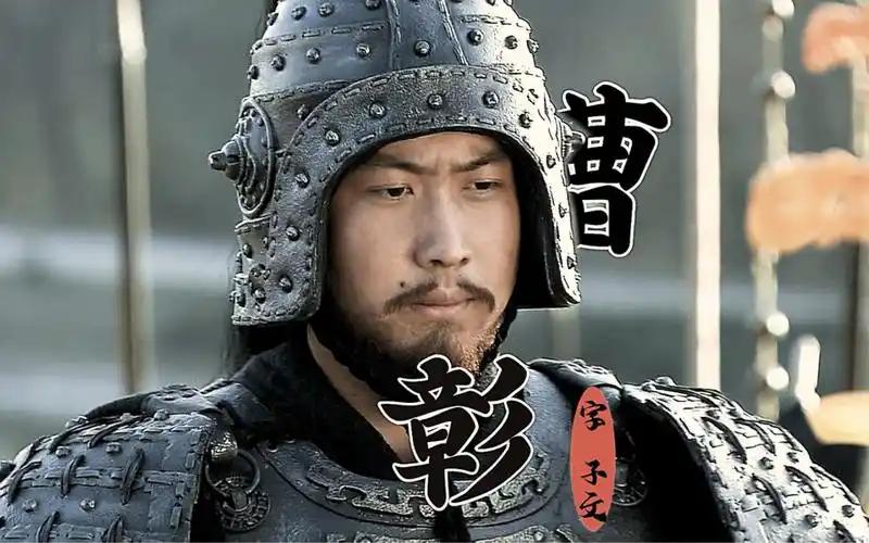 曹丕称帝后，对能征善战的曹彰有多狠？明升暗降，壮年暴毙
 
曹丕登基，第一件事就