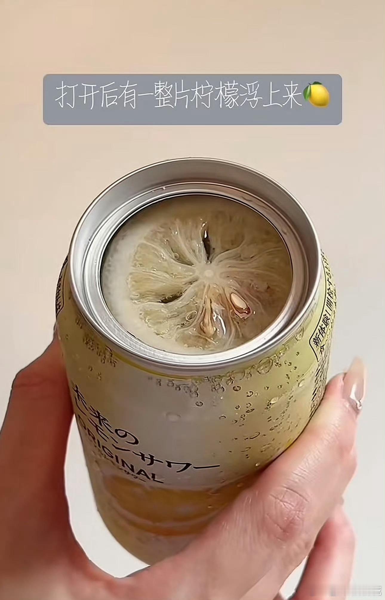 巨人观的水果尸体慢慢浮出水面现在年轻人真会玩巨人观水果ST，谁整的词条，大早上的