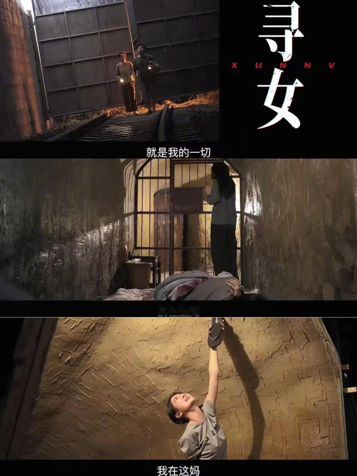 原地逃离 领衔主演原地逃离预告真的感觉还不错，前半部分剧情剪的很清晰，最后也留了