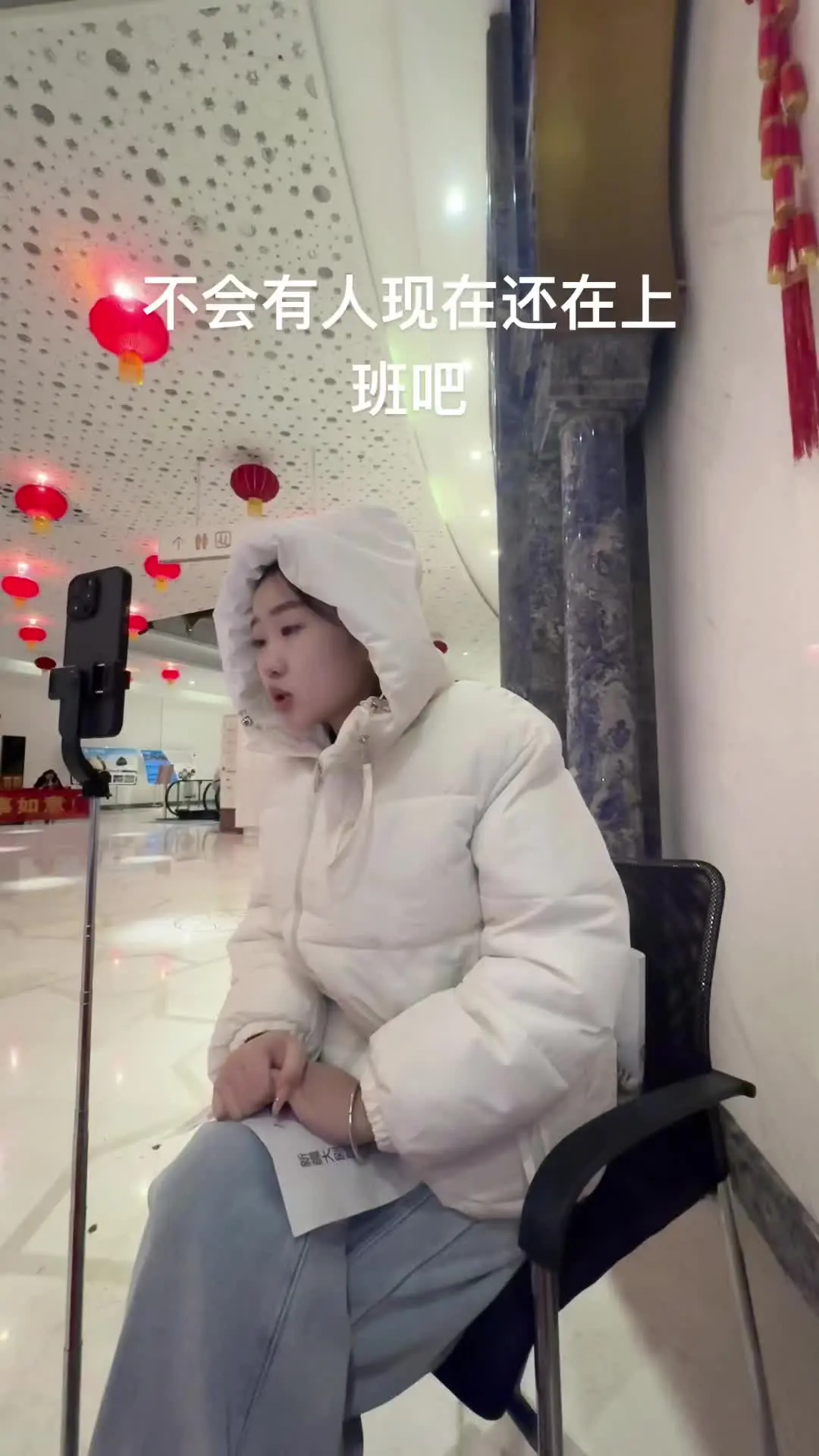 买了票还没有预约的快去预约吧求你们了