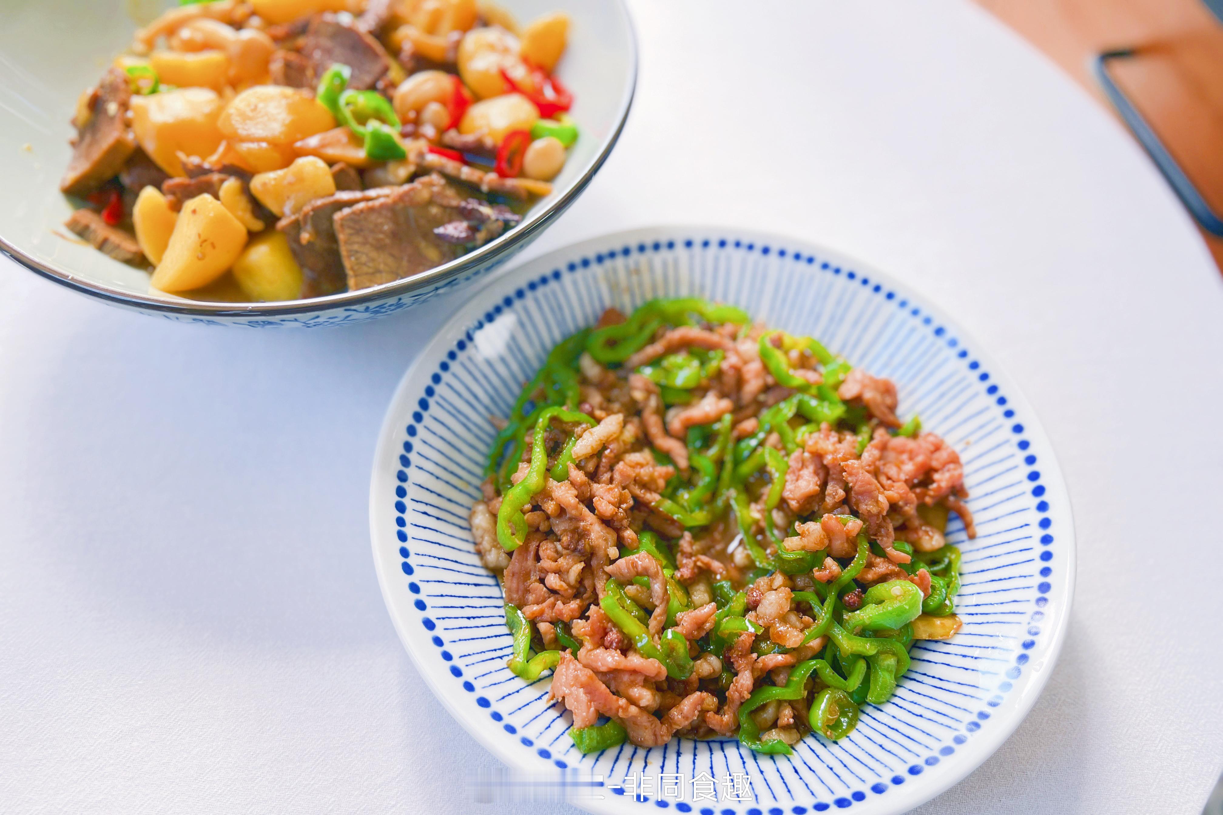 午餐 伪减脂餐2297Day周6好室友加班我清冰箱青椒肉丝  咖喱🍛土豆🥔牛