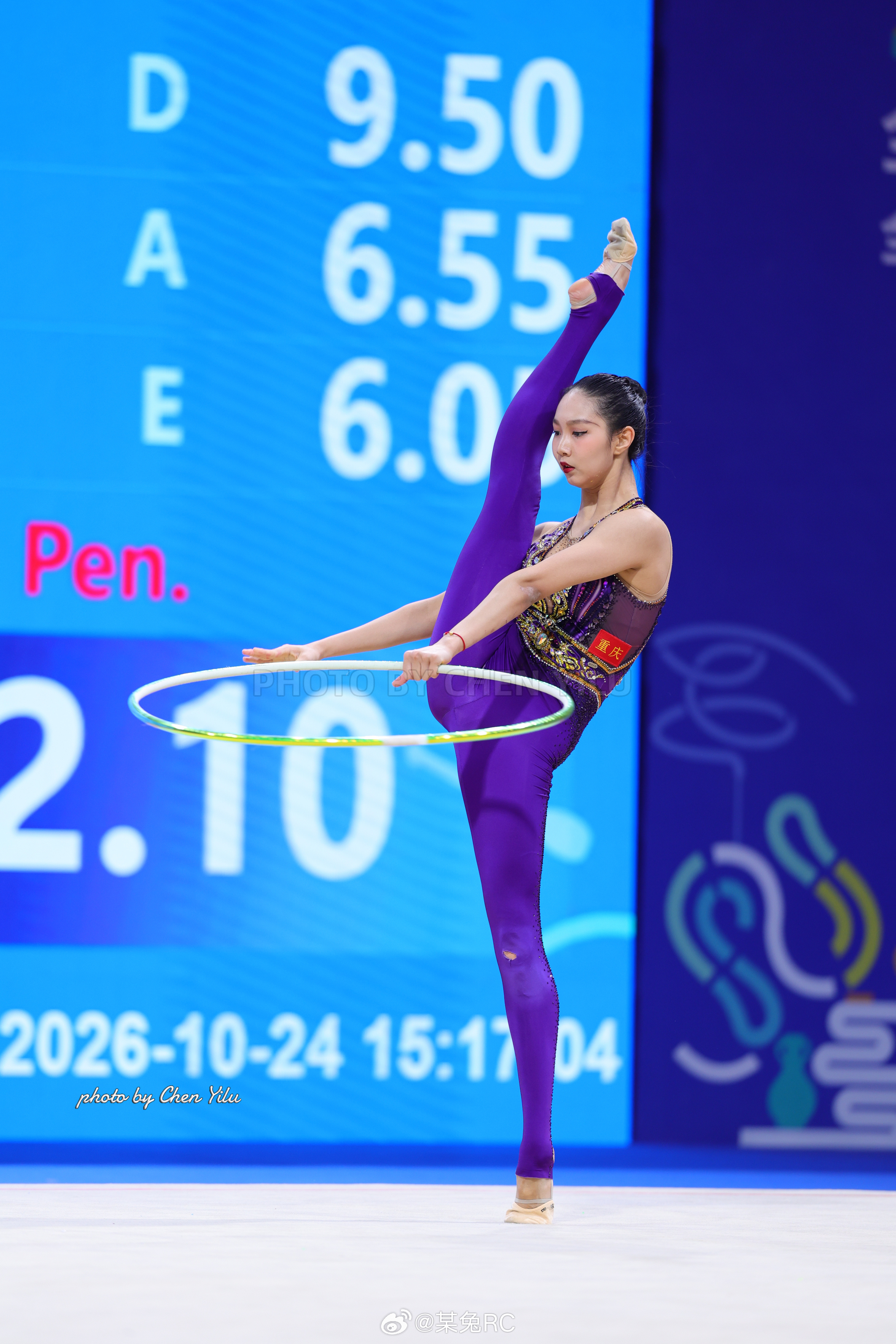 2026全国艺术体操冠军赛今早比赛进入第五日，先把第四天的重头戏，成年组个人全能