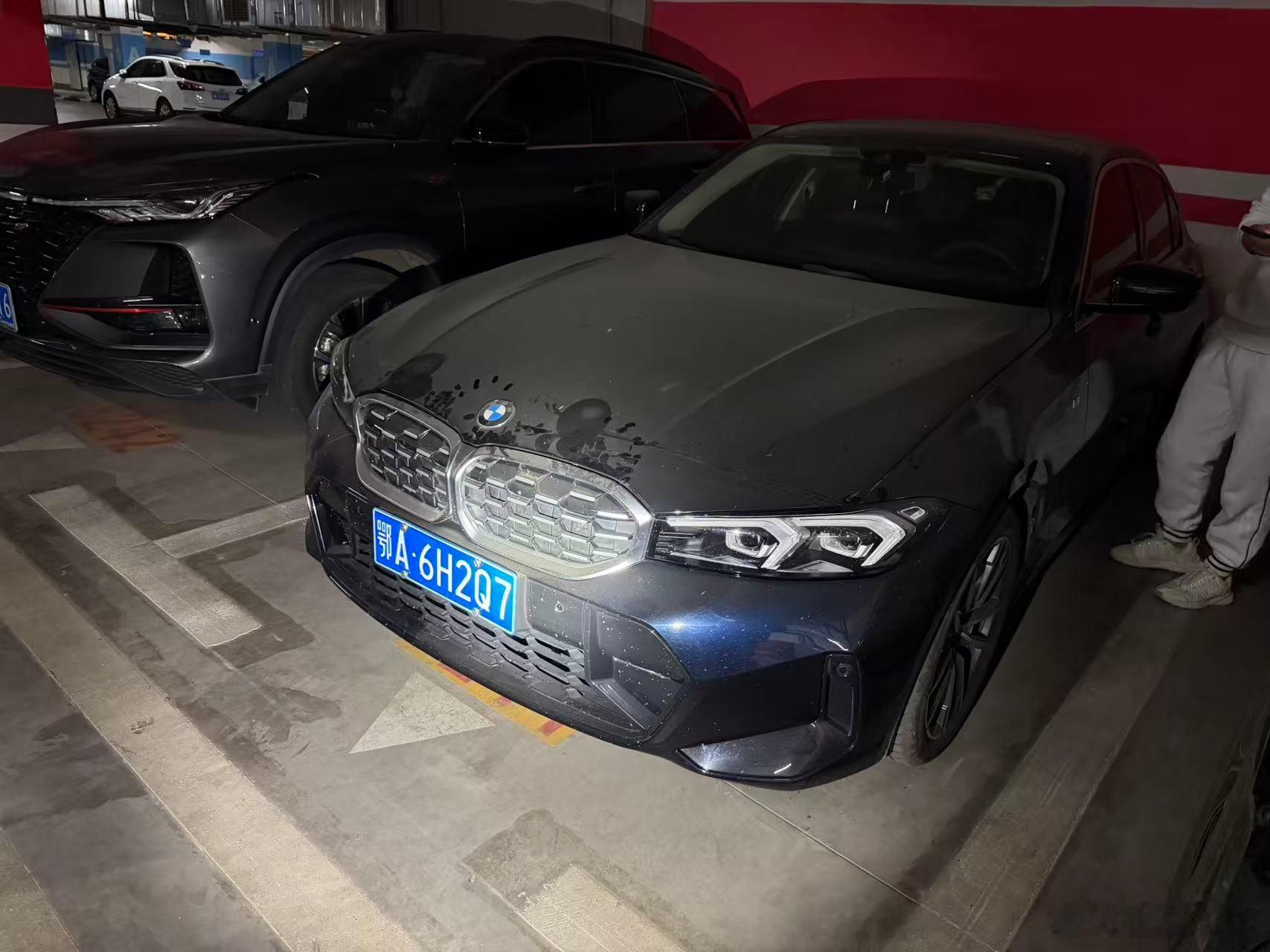 我咋感觉最近价格好疯狂这车回来 卖价19.5-19.8区间 