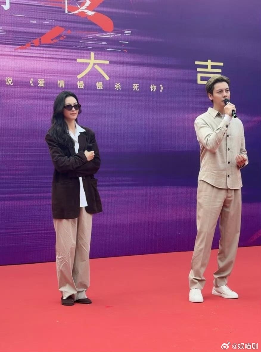 爱情慢慢开机聚焦亲密关系里的暗面博弈，这题材太戳人了！开机这质感，从演员状态到故