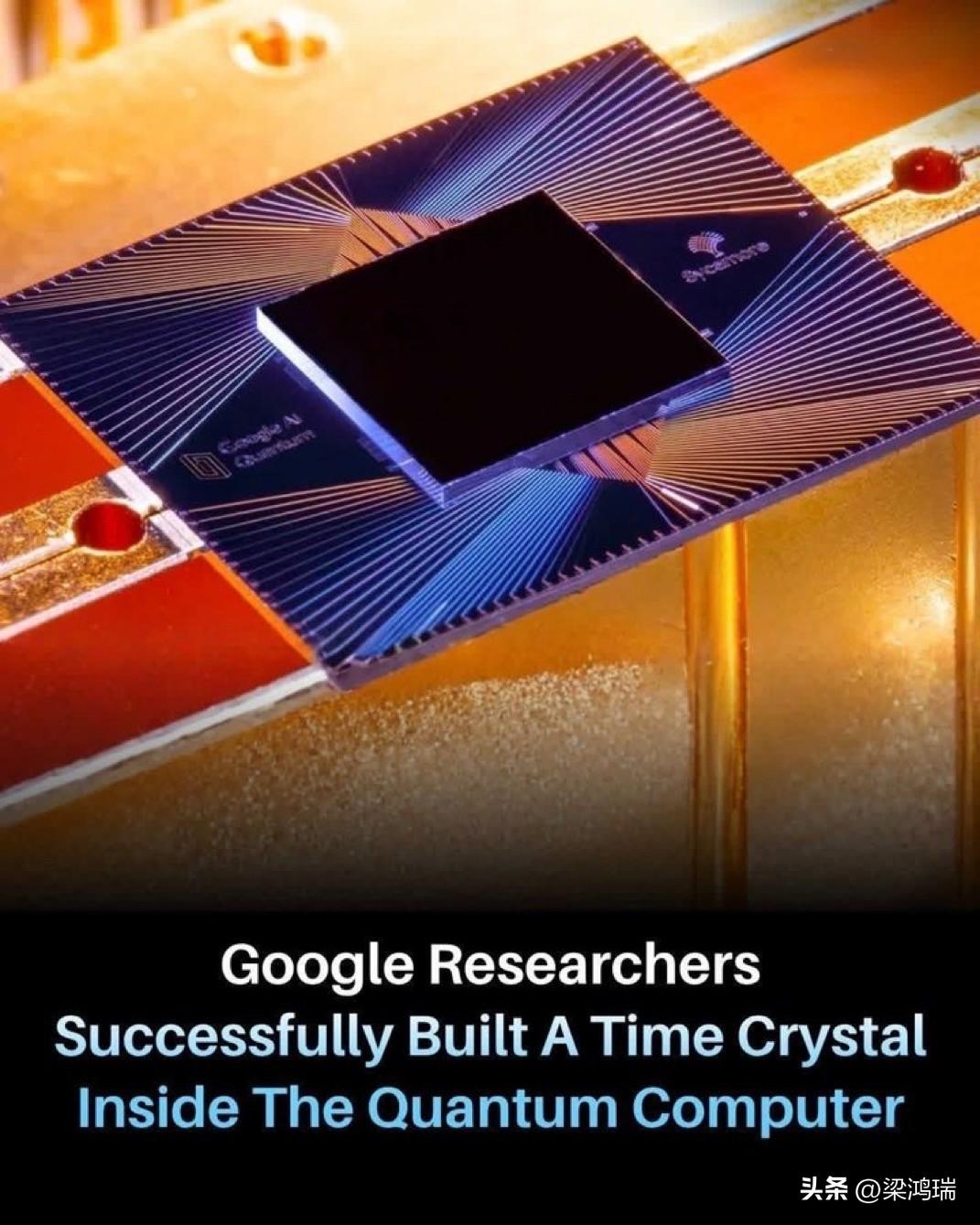 谷歌公司的科学家们在量子处理器内部制造出了一种“永不停歇”的东西……

如果谷歌