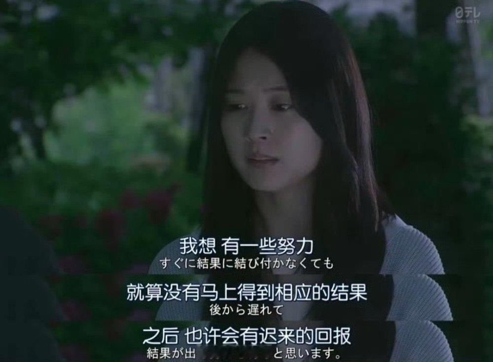 人生处处是起点，无论什么时候开始都不算晚。——毛姆 