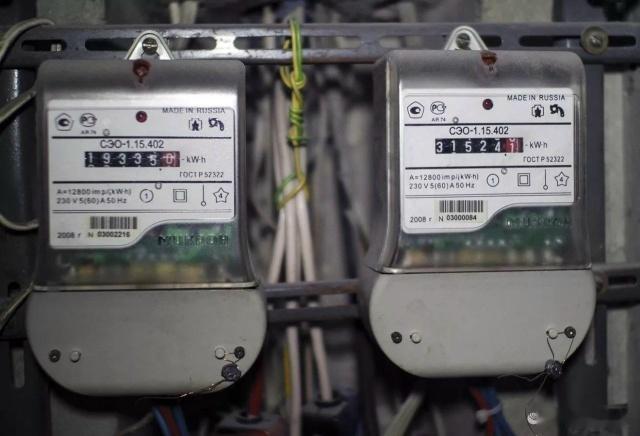 俄罗斯处于二十国集团（G20）中家庭用电最便宜的前三名国家据俄罗斯新闻社报道，在