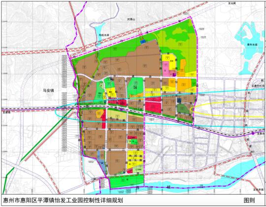 惠州市惠阳区平潭镇怡发工业园控规图