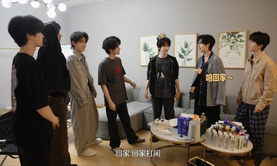 回家～ 