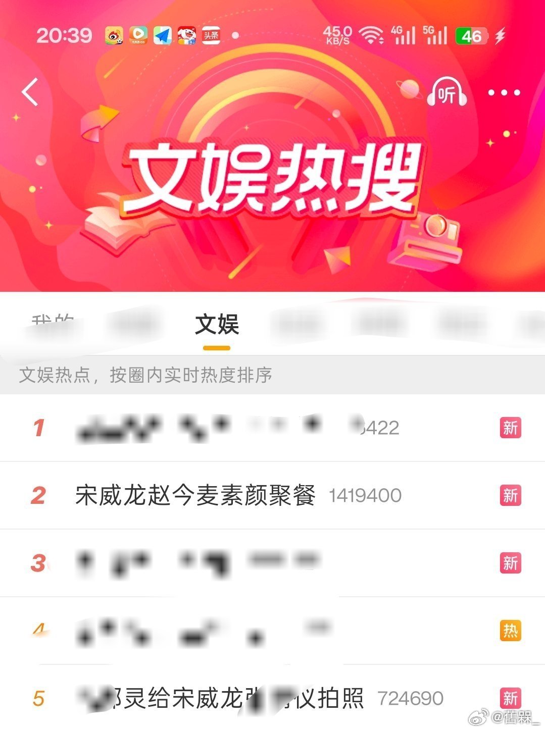 这可怎么办