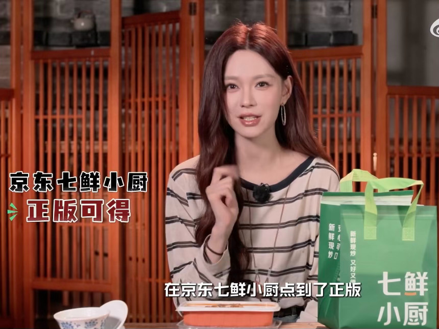 沈梦辰点的冠军菜到底多好吃 谁懂！以前觉得为一道菜后悔太夸张，直到去年在长沙，朋