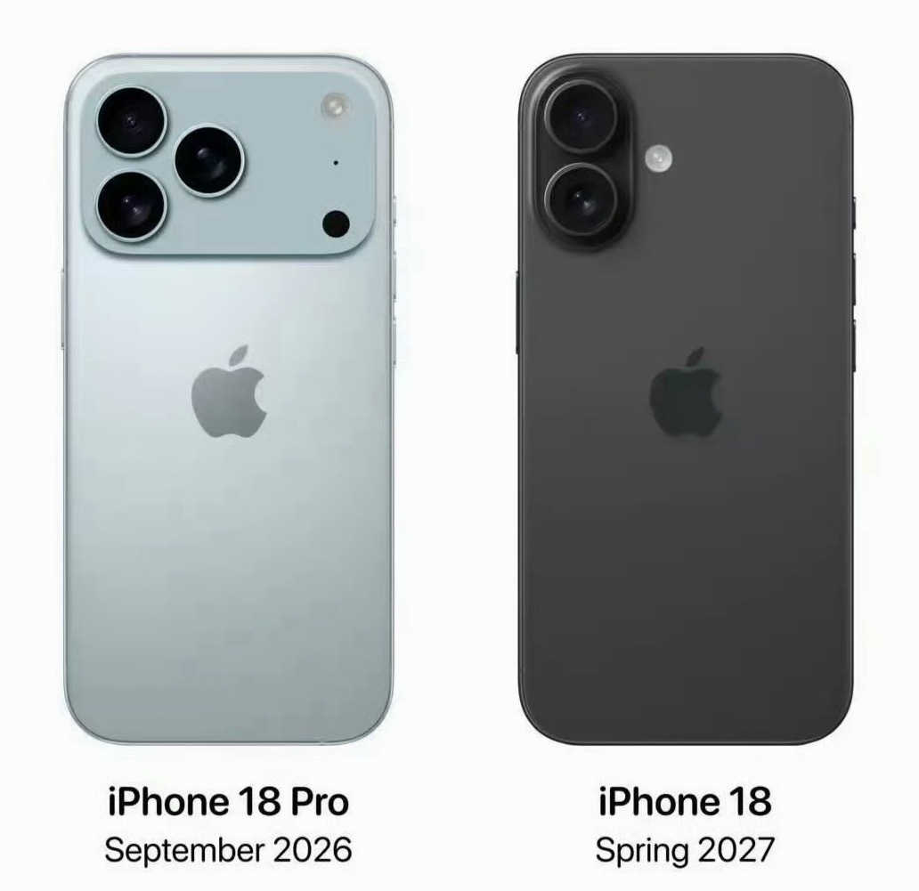 iPhone18系列外观出炉17的模具没用完18接着用！ 