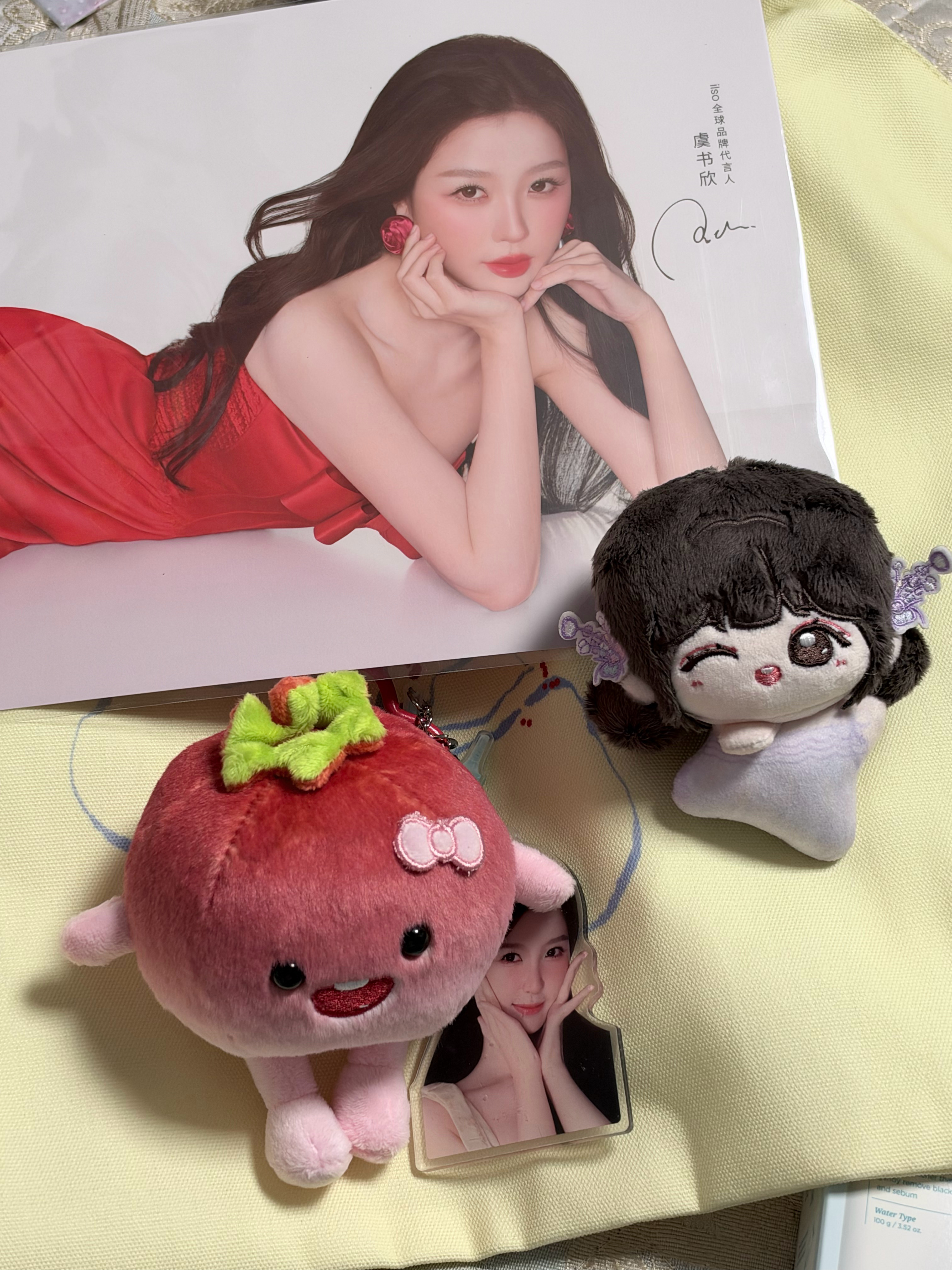 到家就是拆拆拆🥰 ​​​