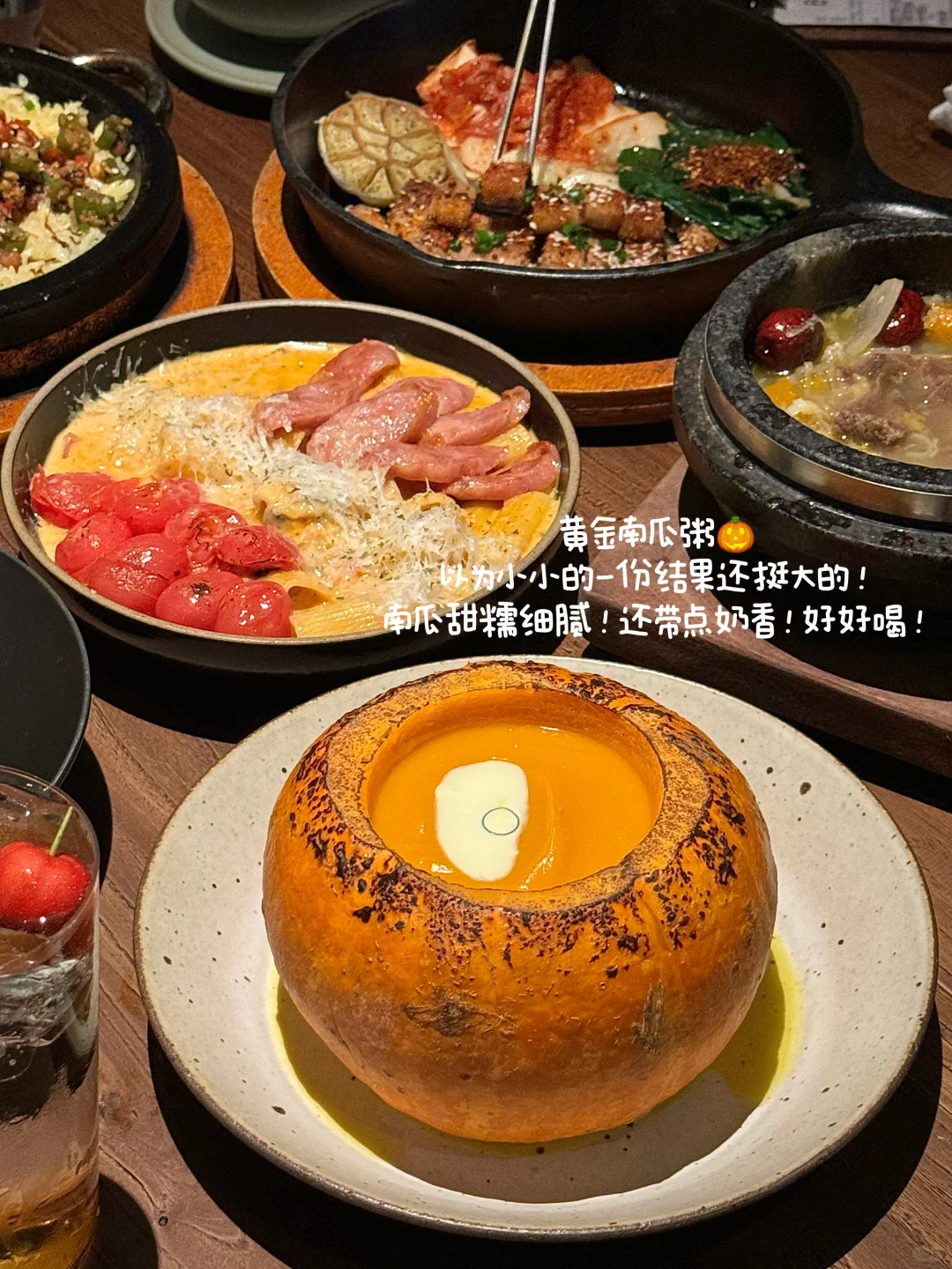 Need正确打开方式我已掌握！！（小众菜系攻略）