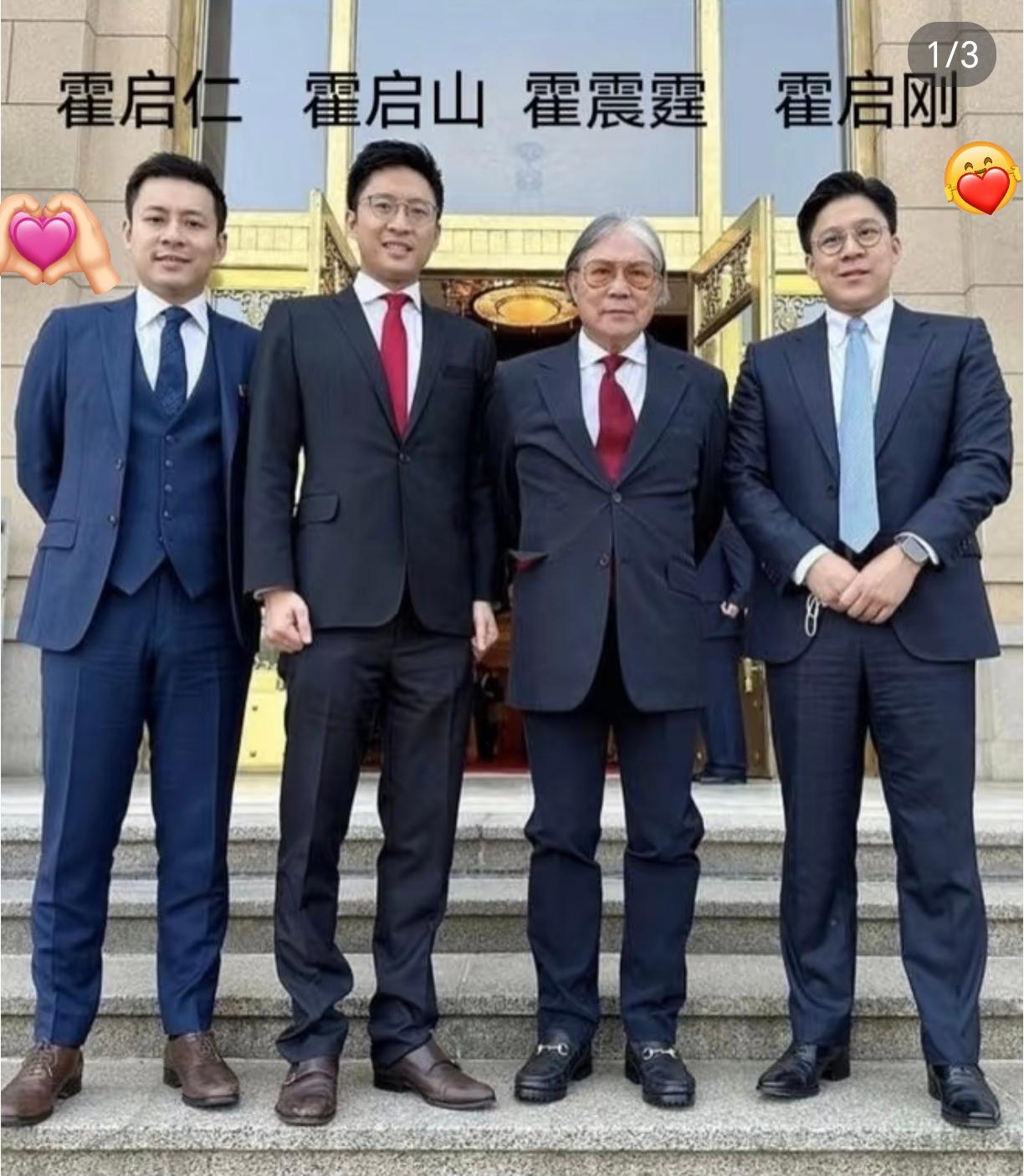 刚刚查了一下
不查不知道，一查真佩服
香港大埔发生严重火灾，造成94人遇难，多人