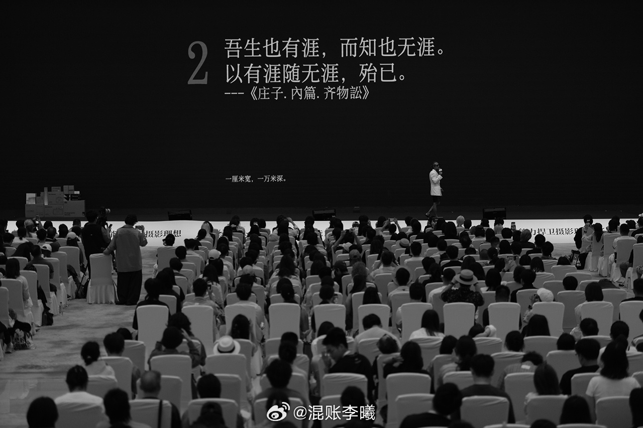 影像艺术来自感官抽离 