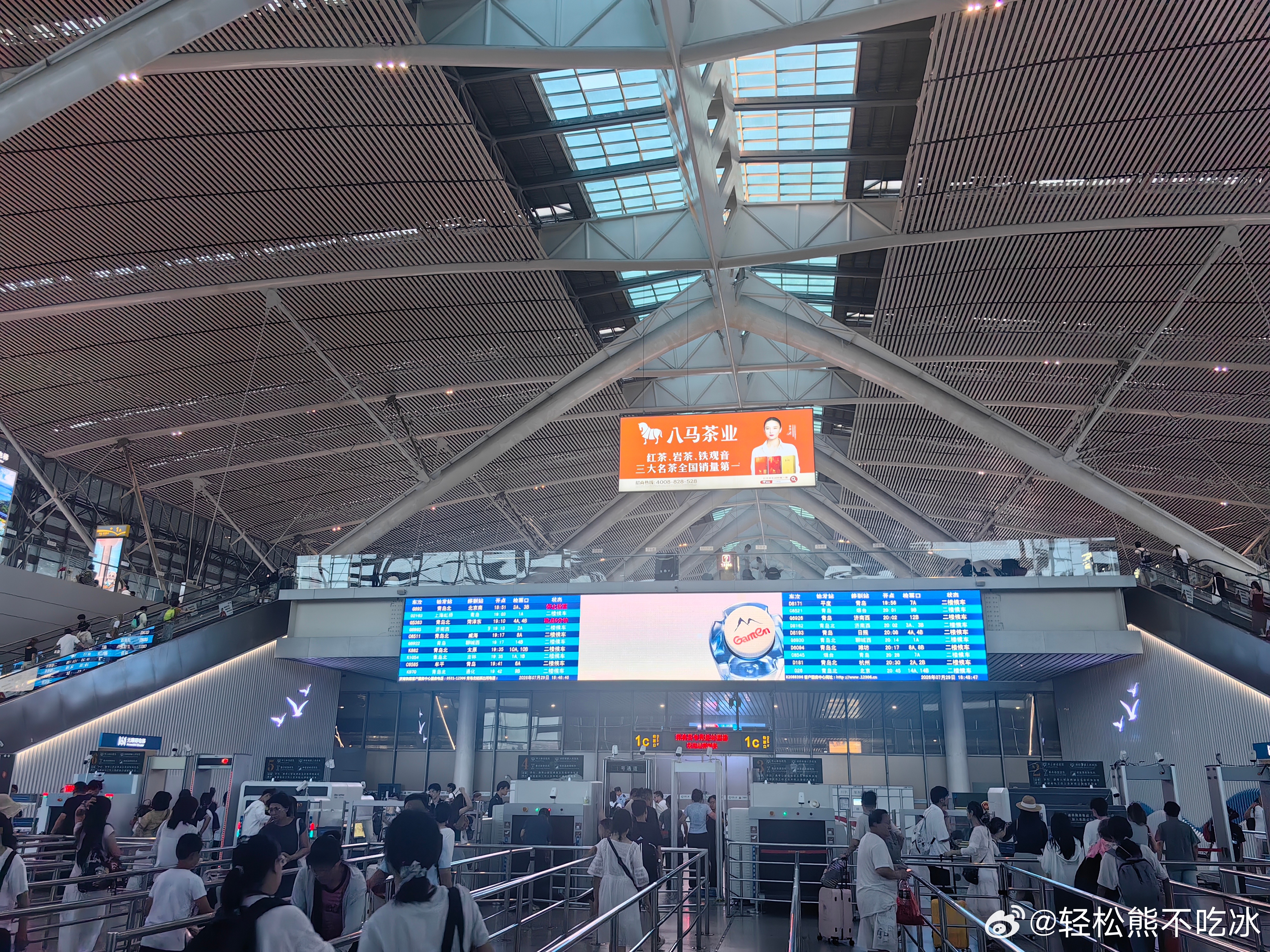 青岛再见👋🏻 