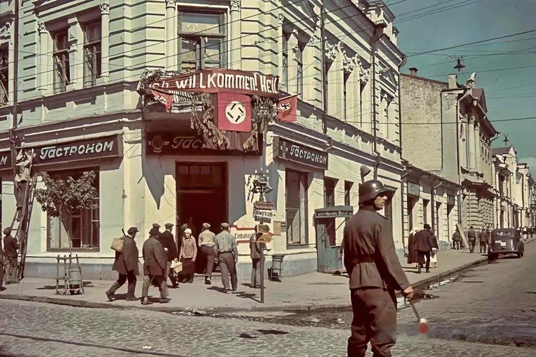 镜头下的苏德之战：1941年德国占领乌克兰哈尔科夫时期的彩色照片