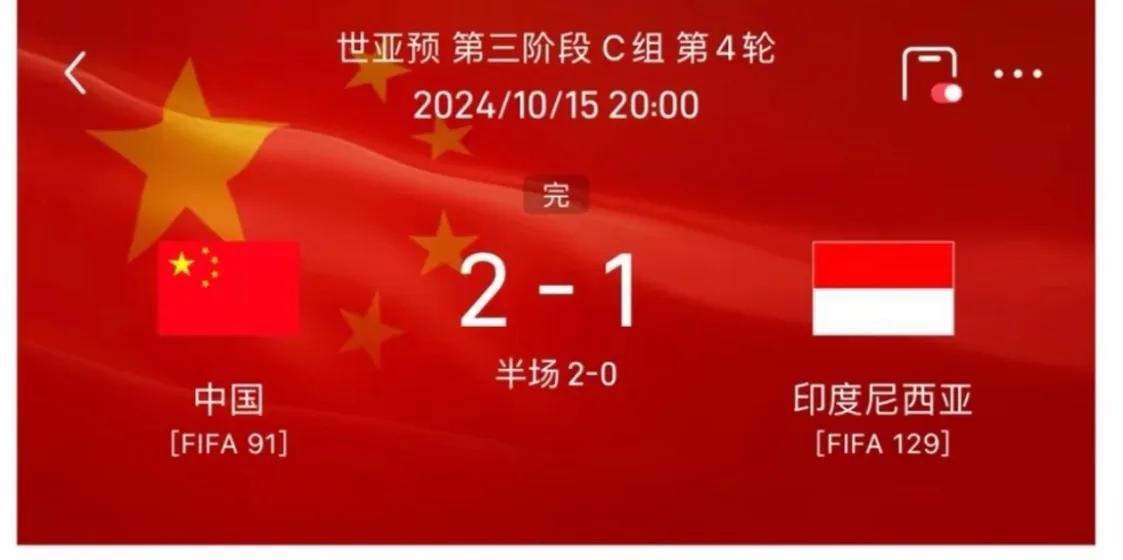 很多人对国足的态度是为了黑而黑。他不看足球，不看国足。但每次国足有大型比赛的时候
