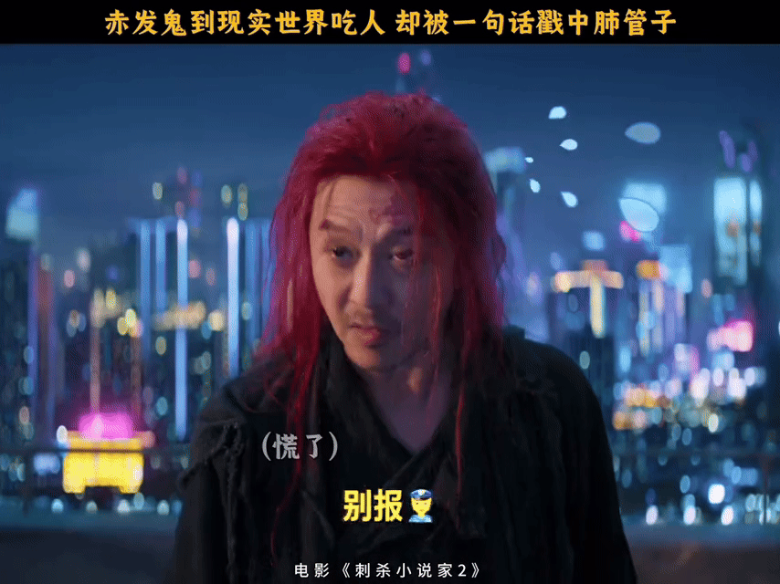 邓超一句话被笑了整整8年 邓超一句话被笑了整整8年，8年时光流转，邓超的JC梗依