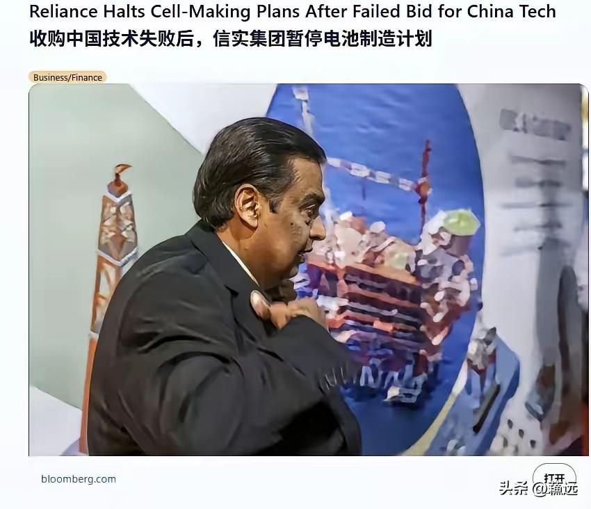 印度发射的一箭十六星又在没有悬念的预测中失败了，这对印度来说并不是唯一的坏消息。