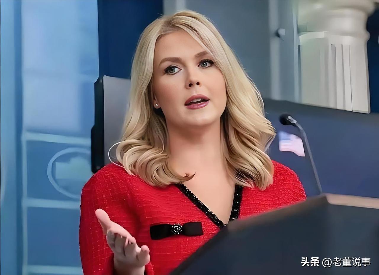 白宫宣布要“控制伊朗领空”，这话说得真够霸道的

今天一大早，财联社就爆出个大新