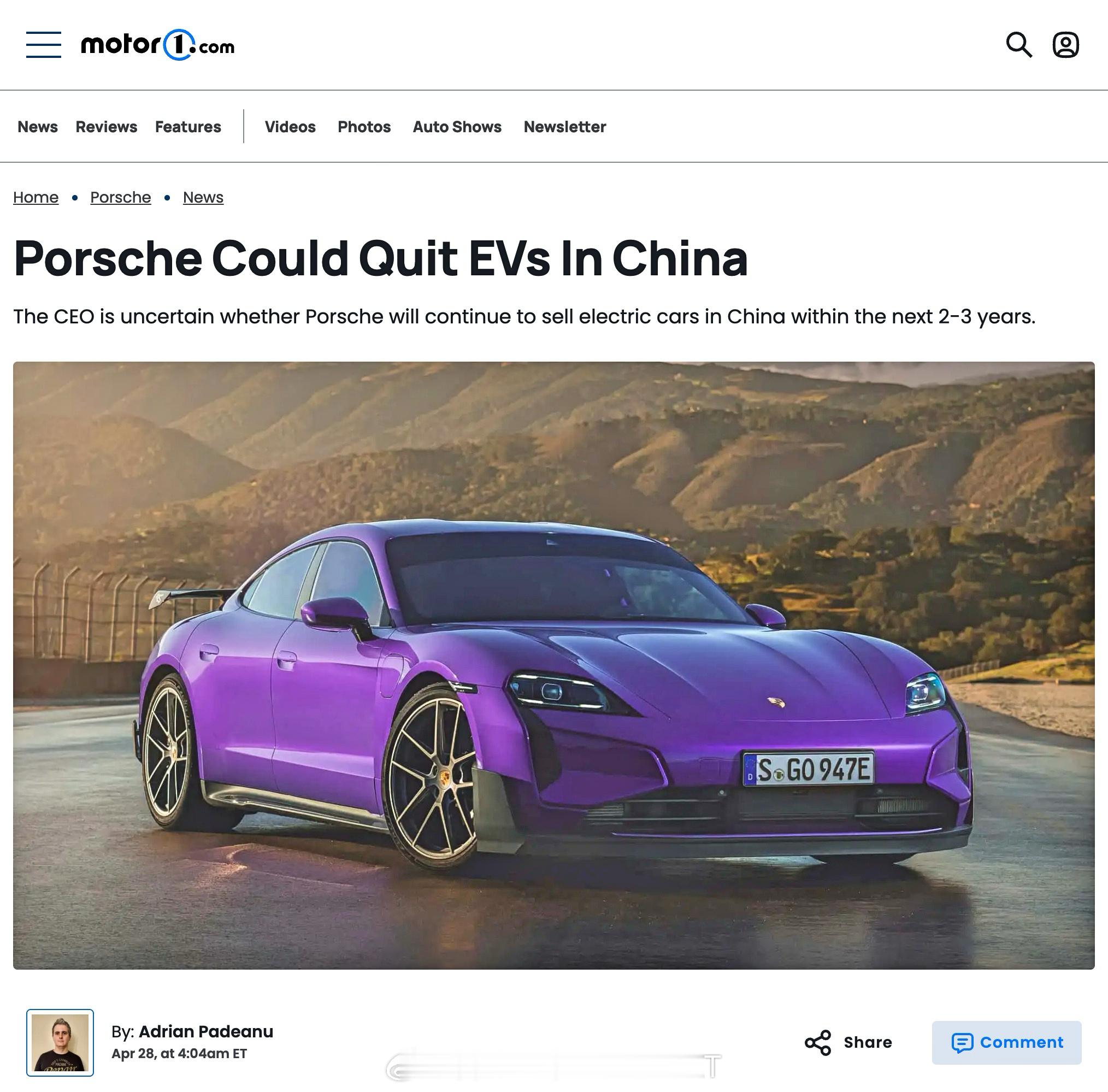 保时捷或将退出中国电动车市场Motor1.com 最新报道称，保时捷CEO表示，