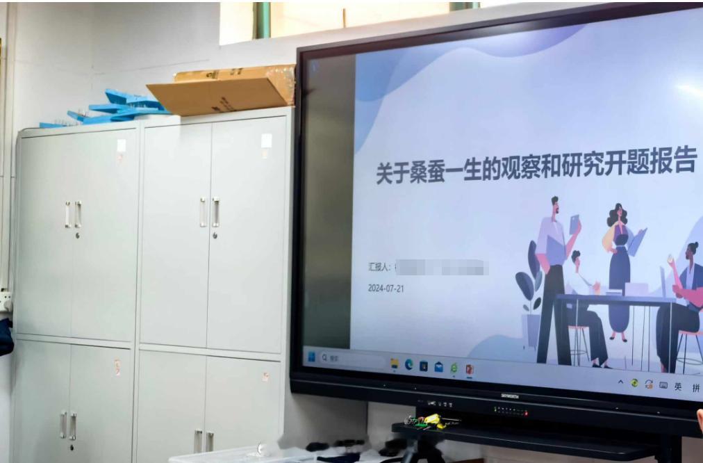 朋友圈看到一张惊到我的图，是一名学生做的题为《关于桑蚕一生的观察和研究开题报告》