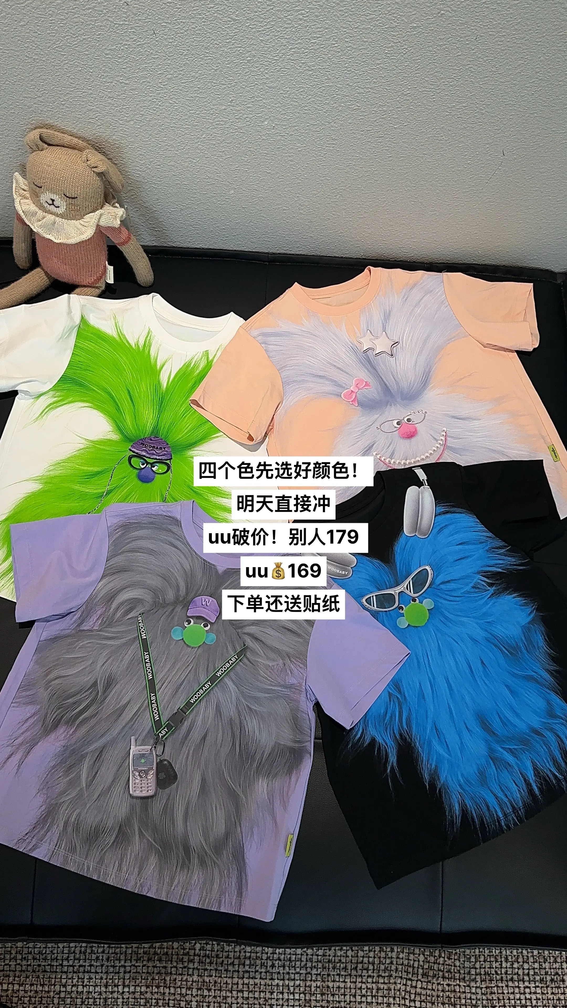 明天重要公告。