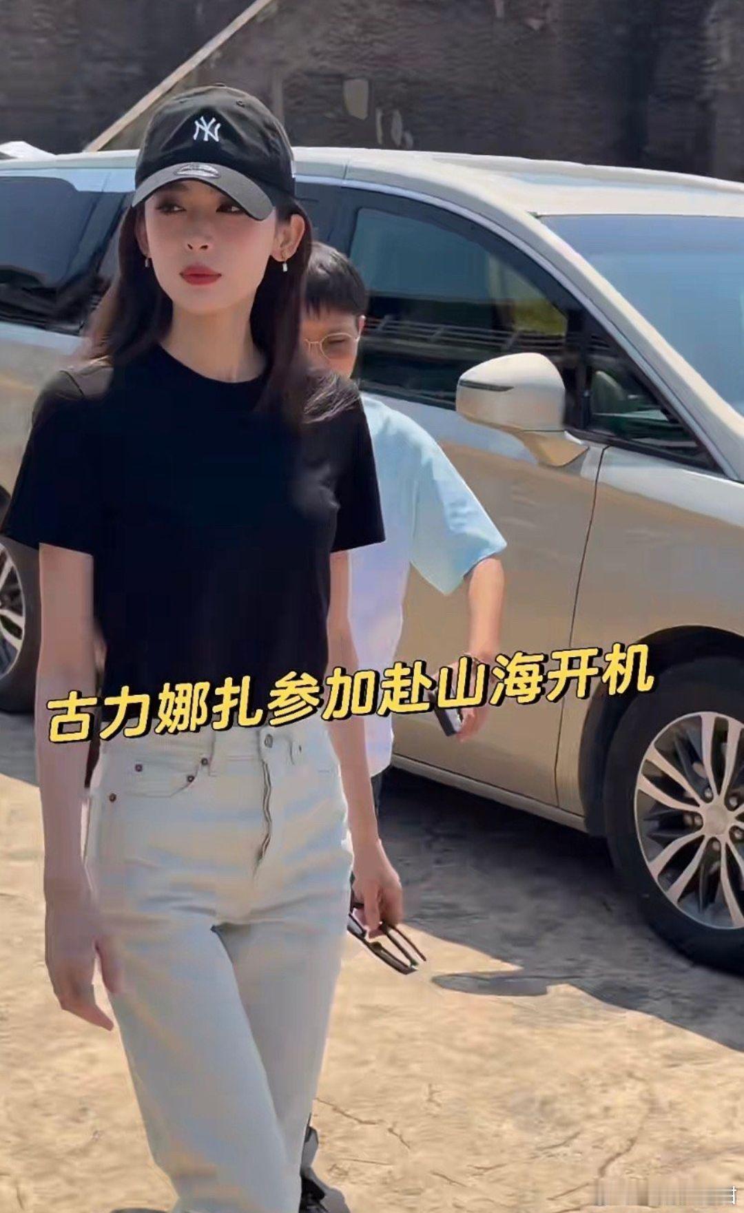 《赴山海》今日开机，主演成毅、娜扎、陈钰琪、黄俊捷，《莲花楼》班底导演：任海涛（