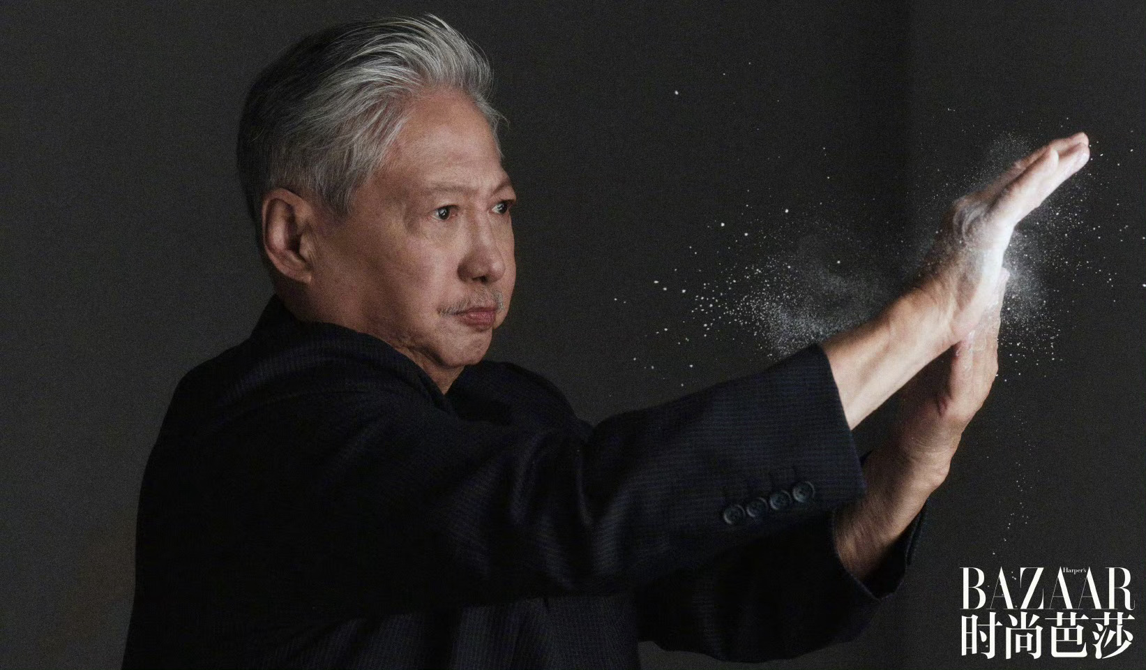 时尚芭莎十月刊中国武侠特辑洪金宝 摄影/张悦 ​​​